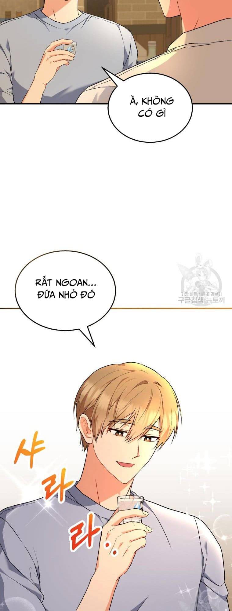 Xin Chào! Bác Sĩ Thú Y Chapter 6 - Trang 2