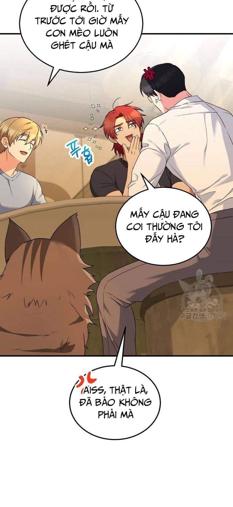 Xin Chào! Bác Sĩ Thú Y Chapter 6 - Trang 2