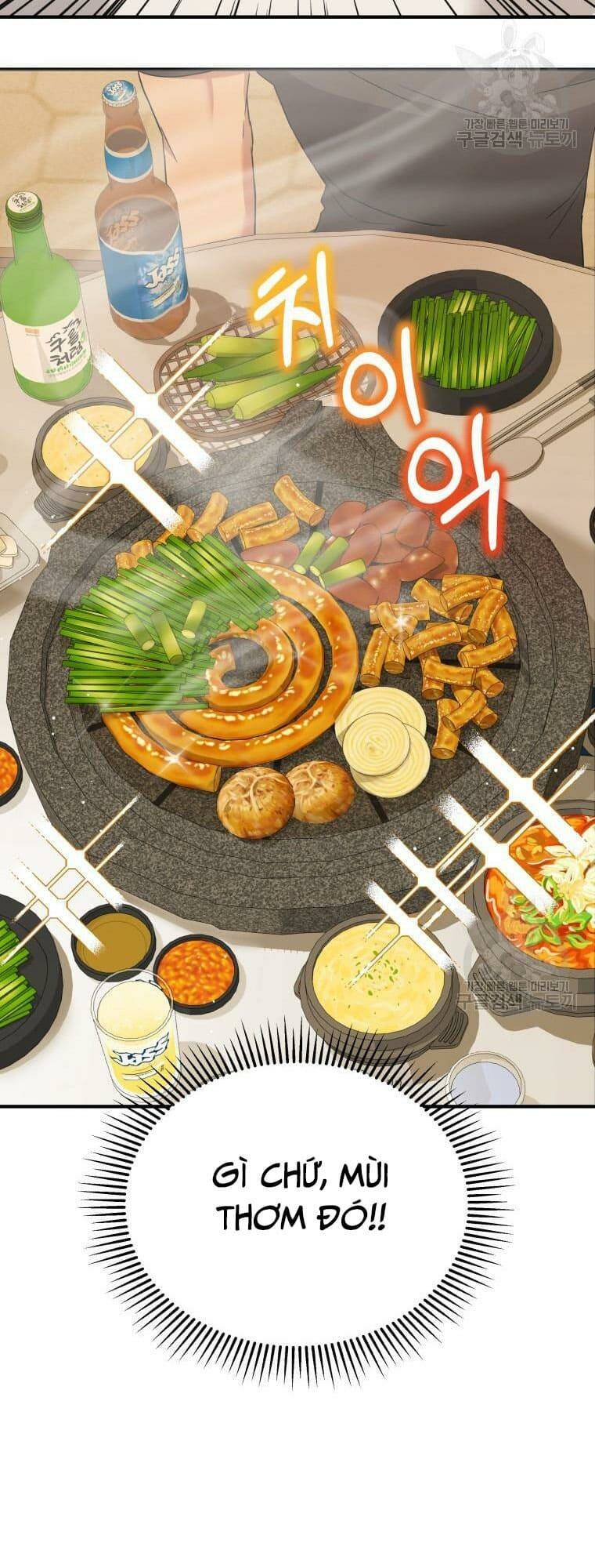 Xin Chào! Bác Sĩ Thú Y Chapter 6 - Trang 2