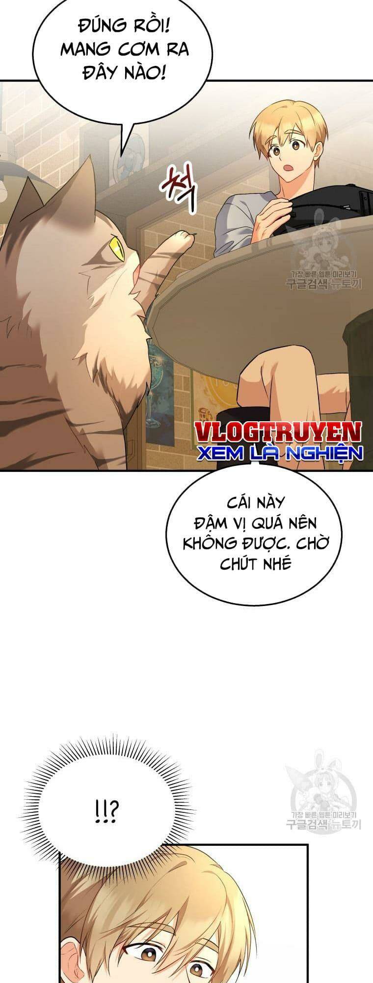 Xin Chào! Bác Sĩ Thú Y Chapter 6 - Trang 2