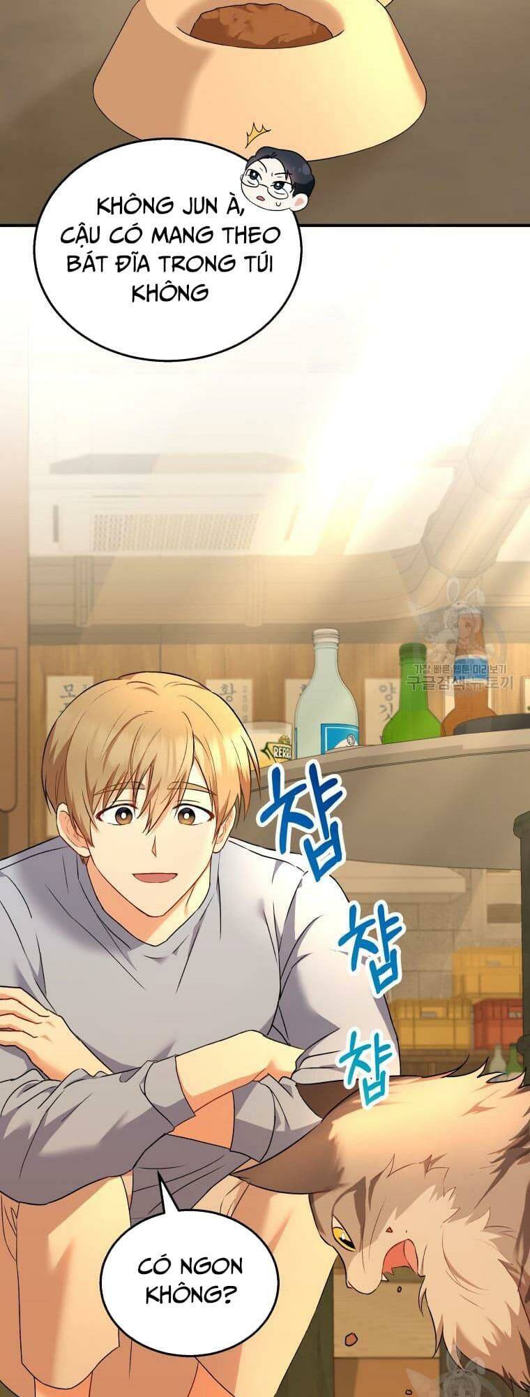 Xin Chào! Bác Sĩ Thú Y Chapter 6 - Trang 2