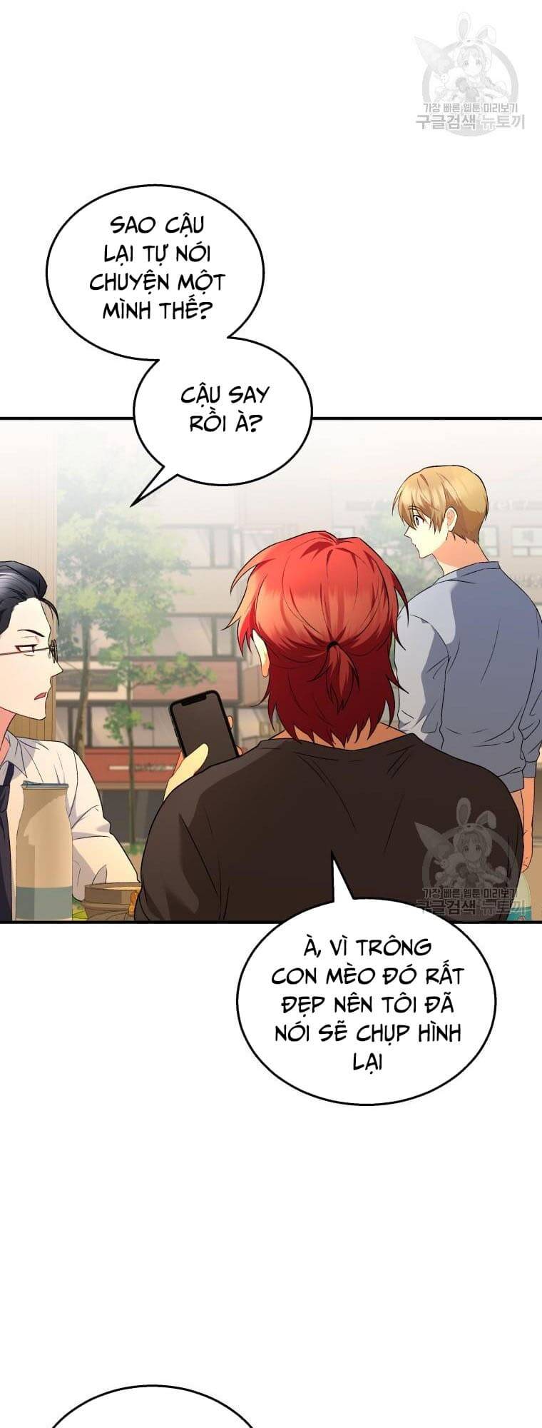 Xin Chào! Bác Sĩ Thú Y Chapter 6 - Trang 2