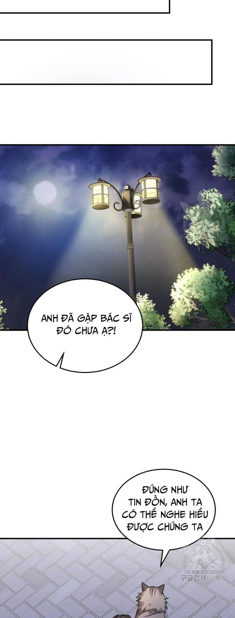 Xin Chào! Bác Sĩ Thú Y Chapter 6 - Trang 2