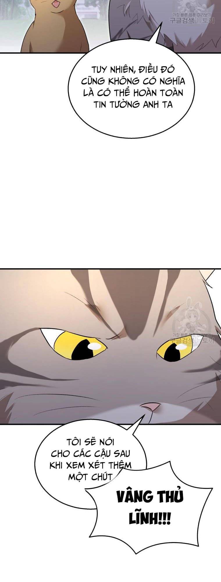 Xin Chào! Bác Sĩ Thú Y Chapter 6 - Trang 2