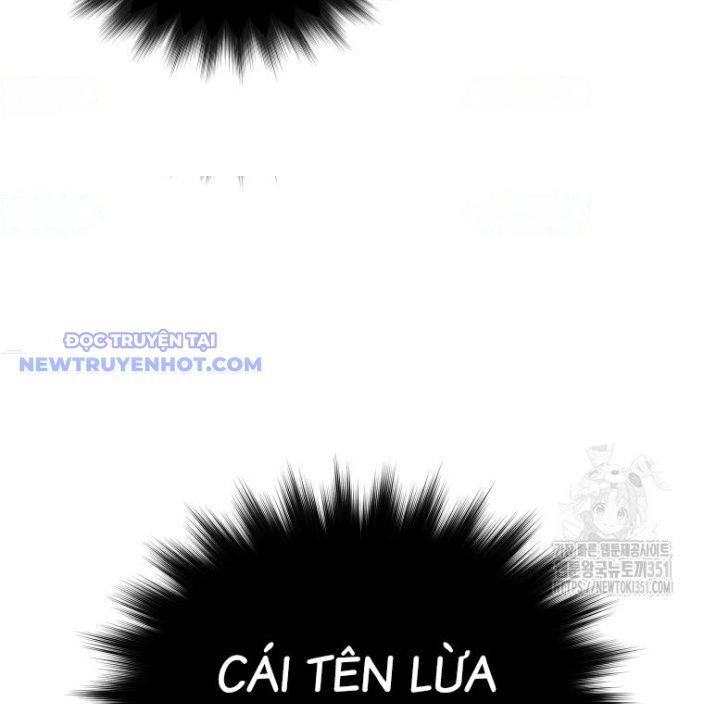 Xin Chào! Bác Sĩ Thú Y Chapter 61 - Trang 2