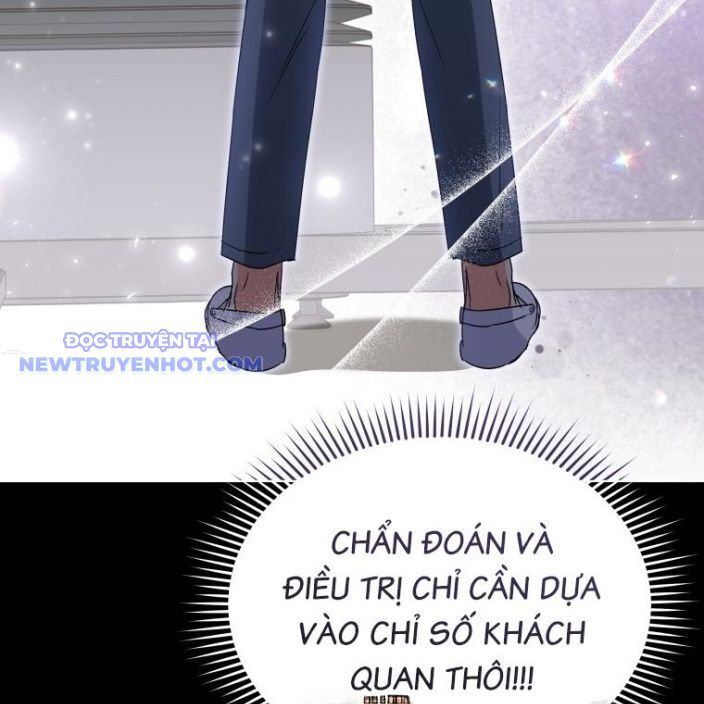 Xin Chào! Bác Sĩ Thú Y Chapter 61 - Trang 2