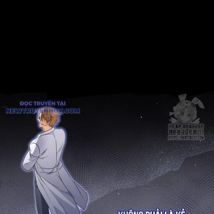 Xin Chào! Bác Sĩ Thú Y Chapter 61 - Trang 2