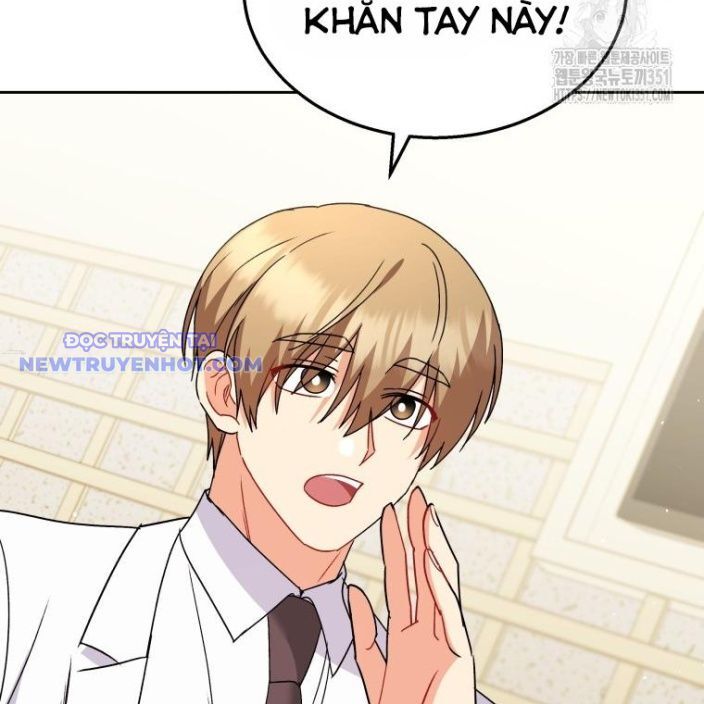 Xin Chào! Bác Sĩ Thú Y Chapter 61 - Trang 2