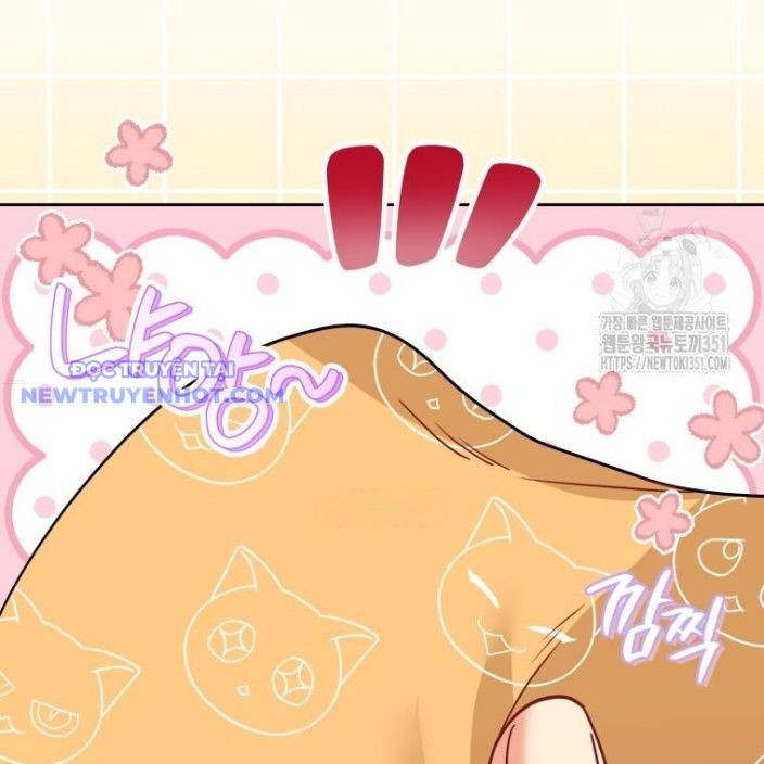 Xin Chào! Bác Sĩ Thú Y Chapter 61 - Trang 2