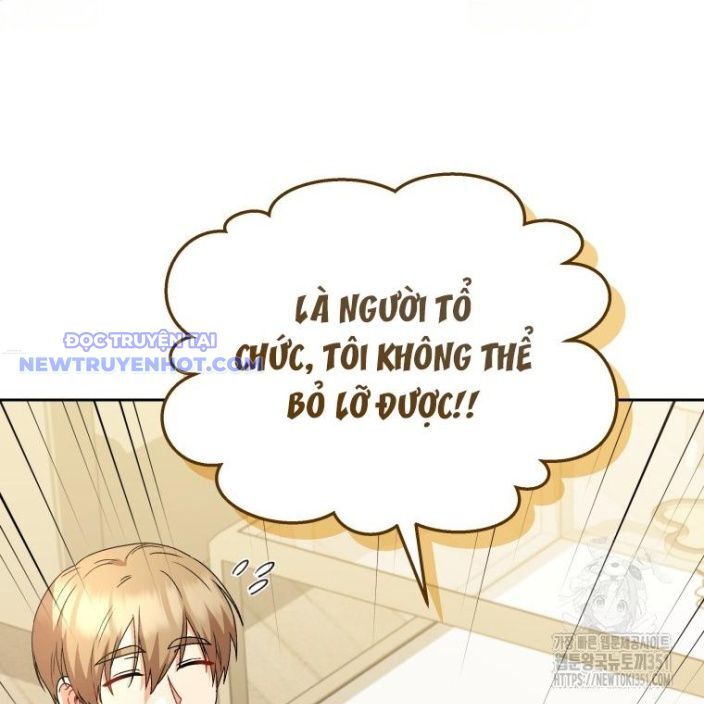 Xin Chào! Bác Sĩ Thú Y Chapter 61 - Trang 2