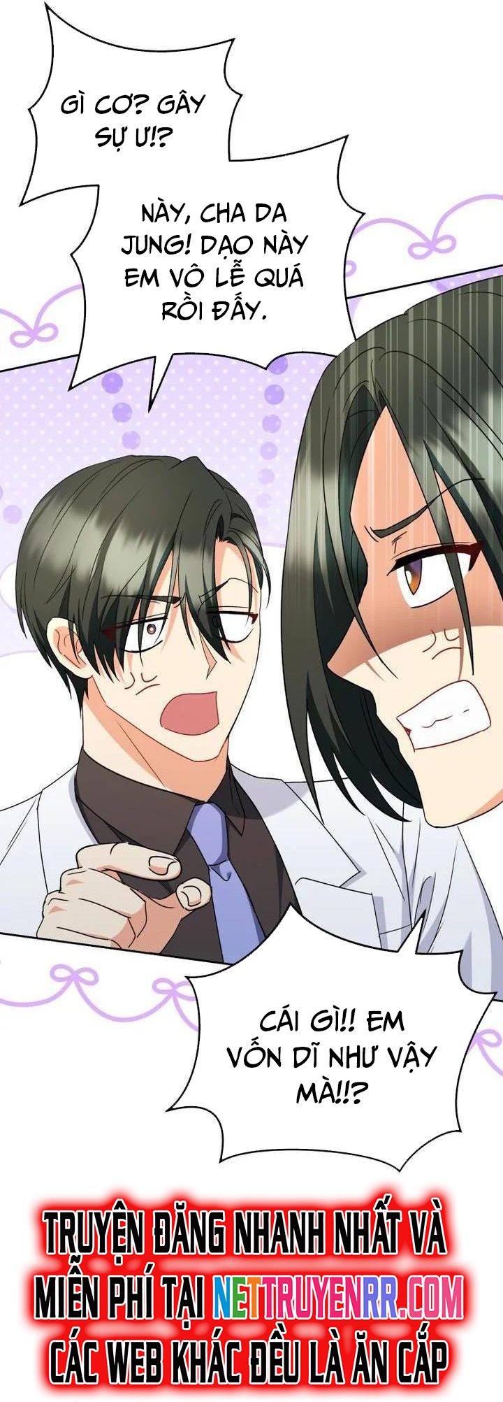 Xin Chào! Bác Sĩ Thú Y Chapter 64 - Trang 2