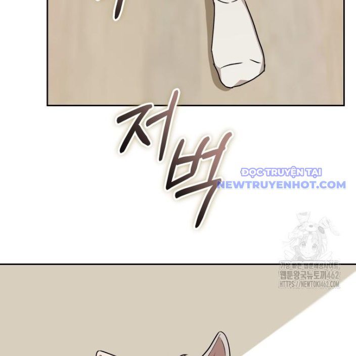 Xin Chào! Bác Sĩ Thú Y Chapter 66 - Trang 2