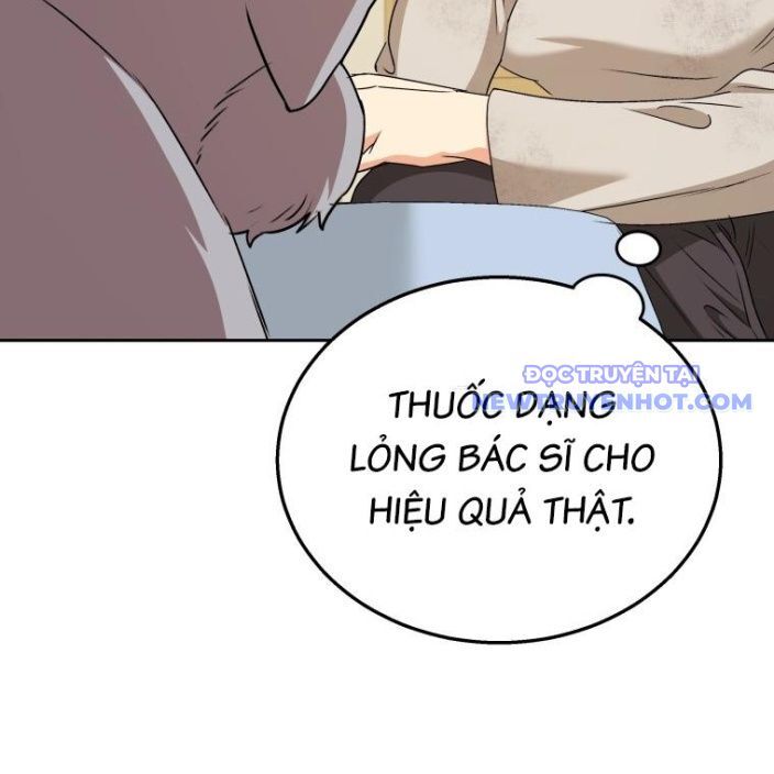 Xin Chào! Bác Sĩ Thú Y Chapter 66 - Trang 2