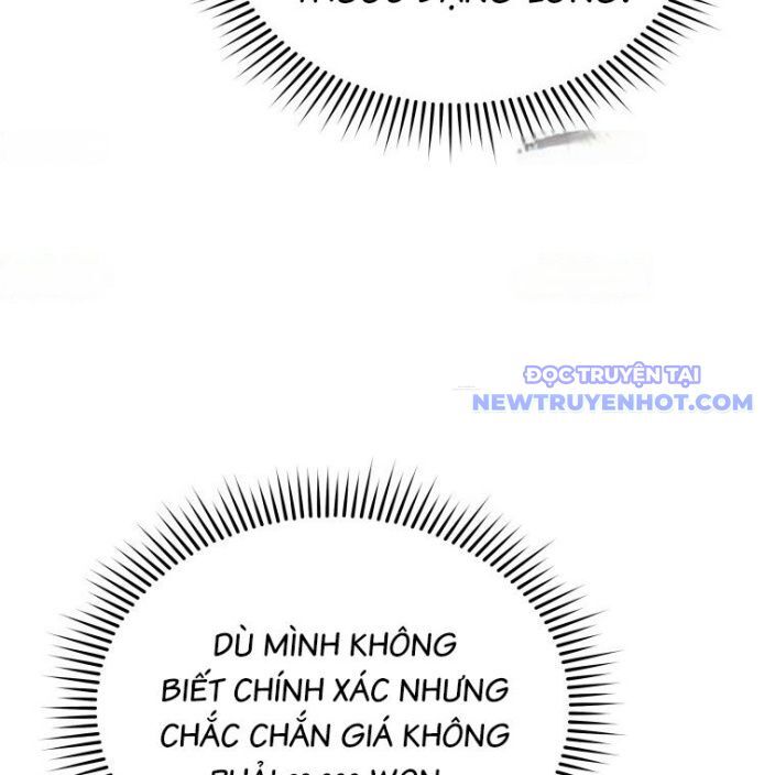 Xin Chào! Bác Sĩ Thú Y Chapter 66 - Trang 2