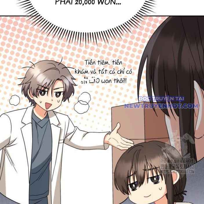 Xin Chào! Bác Sĩ Thú Y Chapter 66 - Trang 2