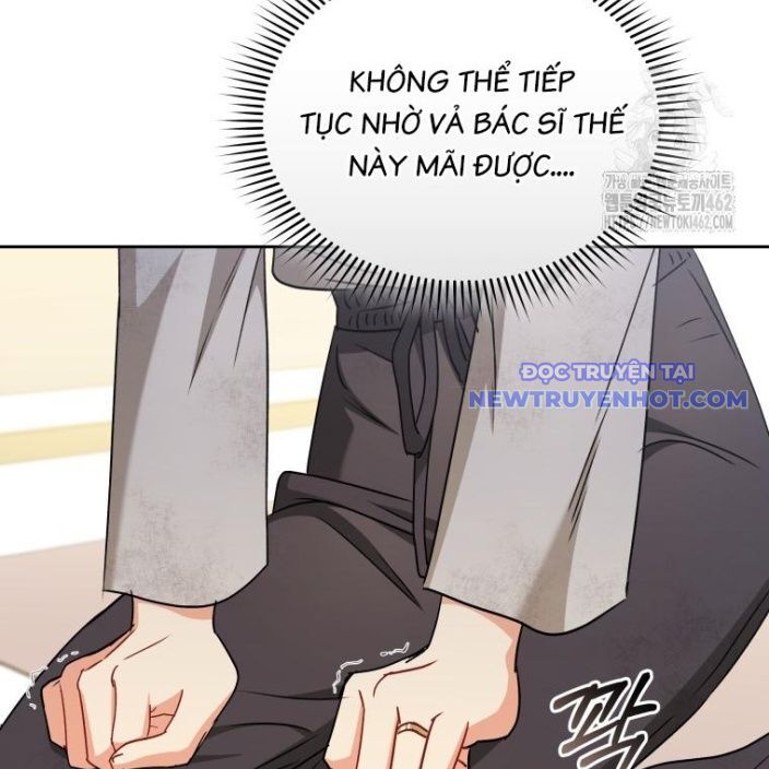 Xin Chào! Bác Sĩ Thú Y Chapter 66 - Trang 2