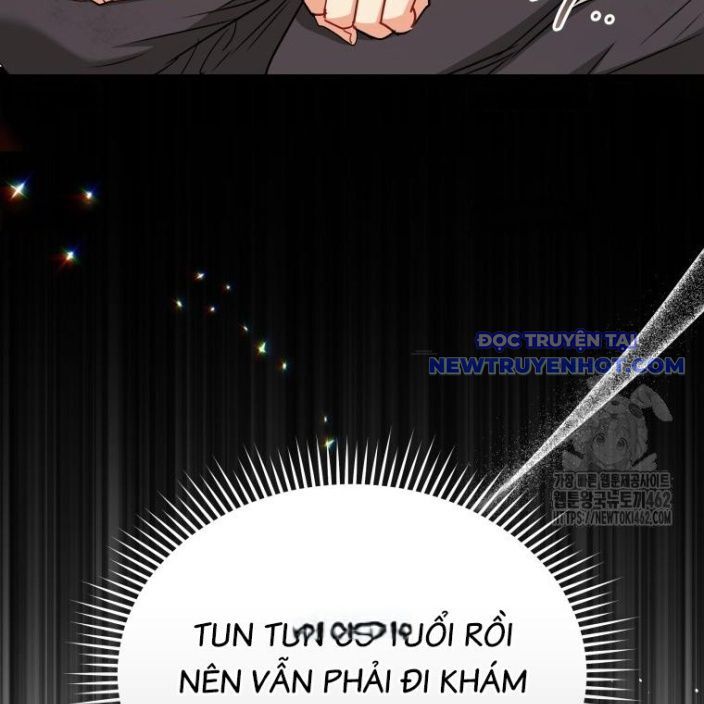 Xin Chào! Bác Sĩ Thú Y Chapter 66 - Trang 2