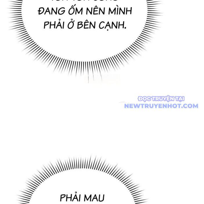 Xin Chào! Bác Sĩ Thú Y Chapter 66 - Trang 2