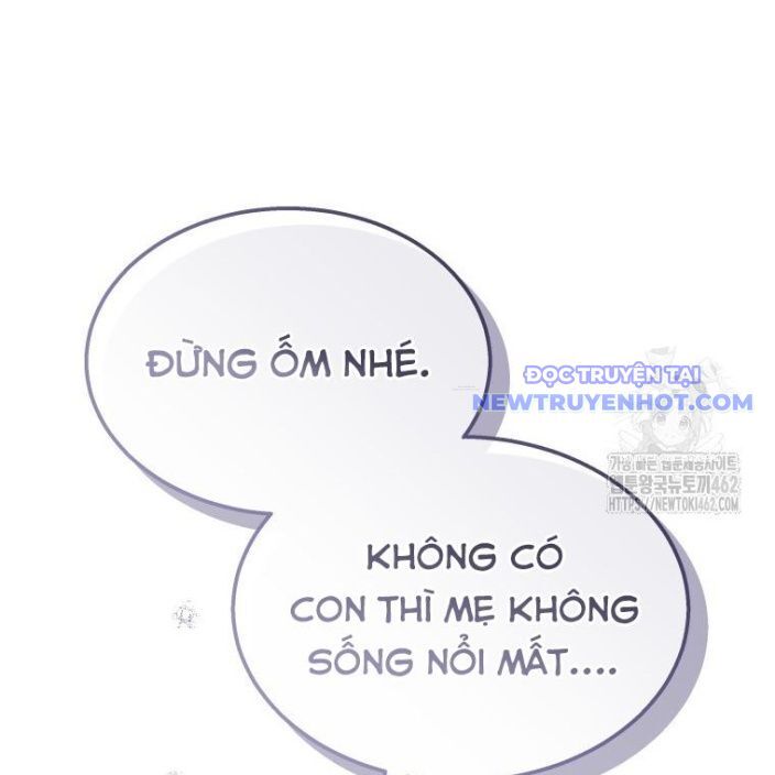 Xin Chào! Bác Sĩ Thú Y Chapter 66 - Trang 2