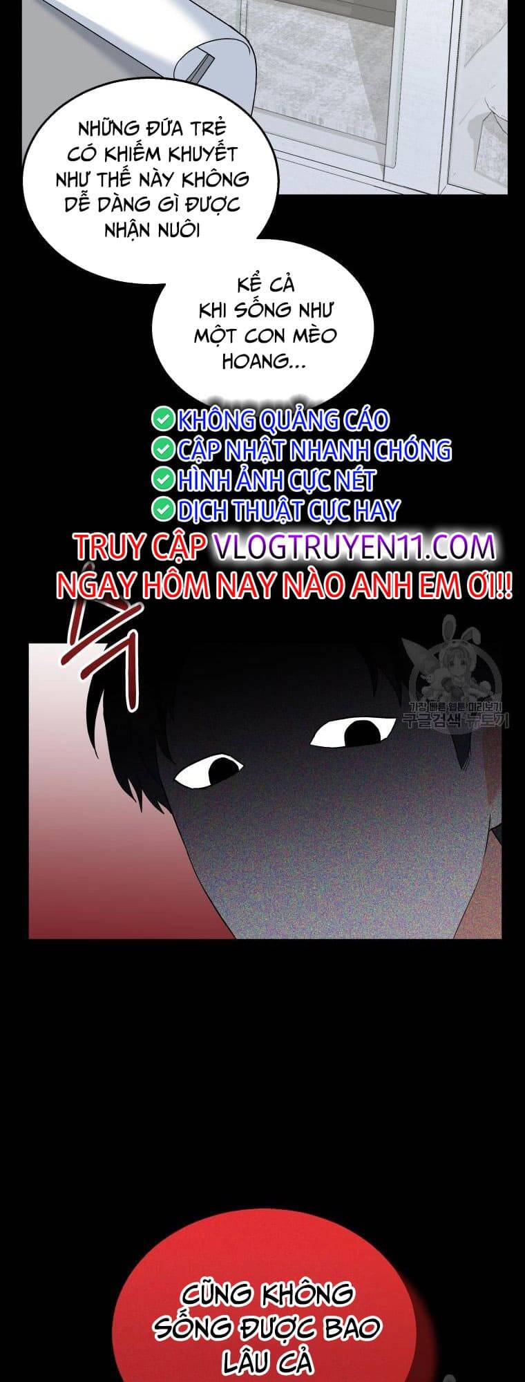 Xin Chào! Bác Sĩ Thú Y Chapter 7 - Trang 2