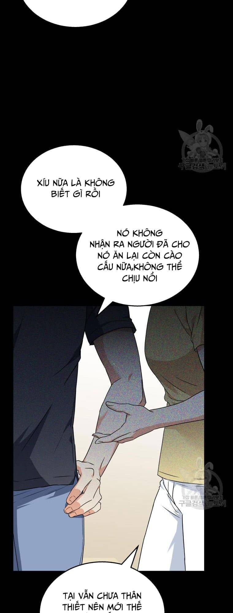 Xin Chào! Bác Sĩ Thú Y Chapter 7 - Trang 2