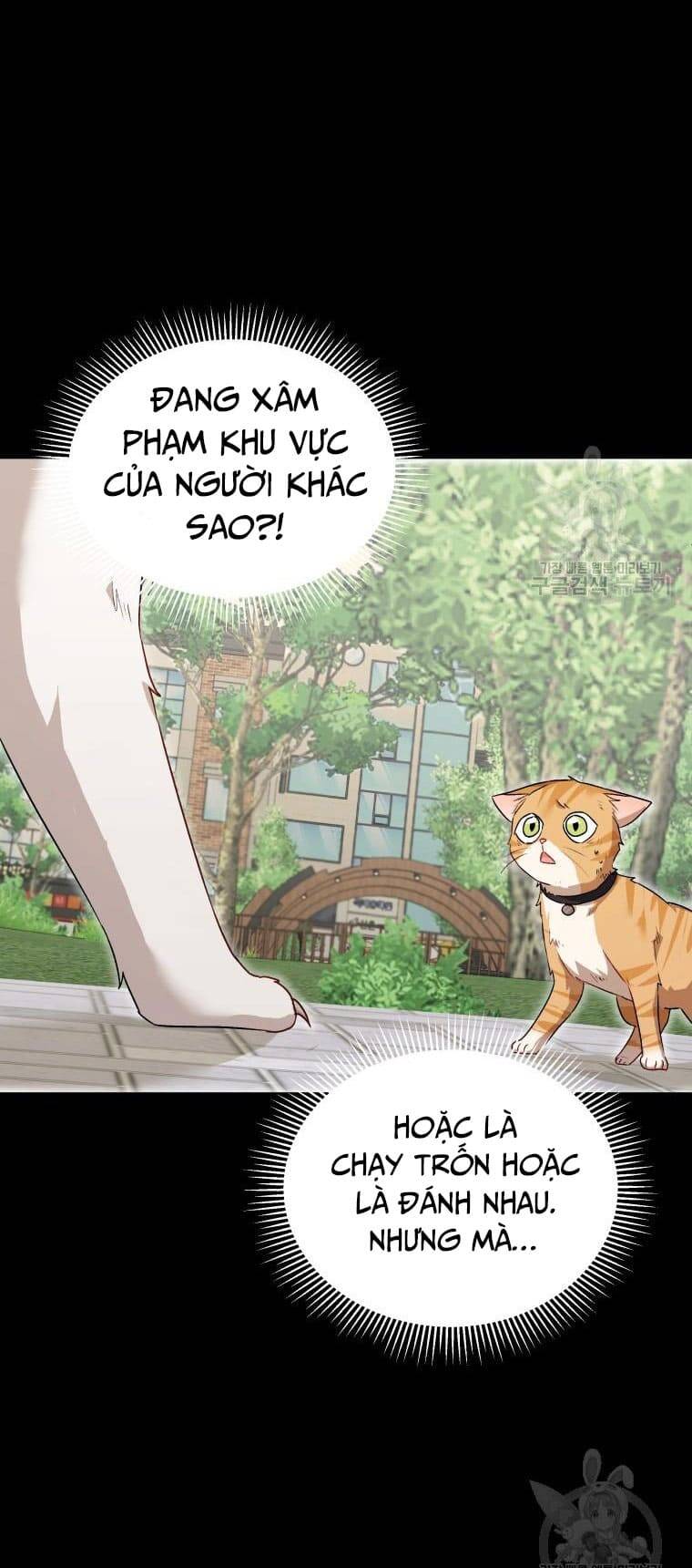 Xin Chào! Bác Sĩ Thú Y Chapter 7 - Trang 2