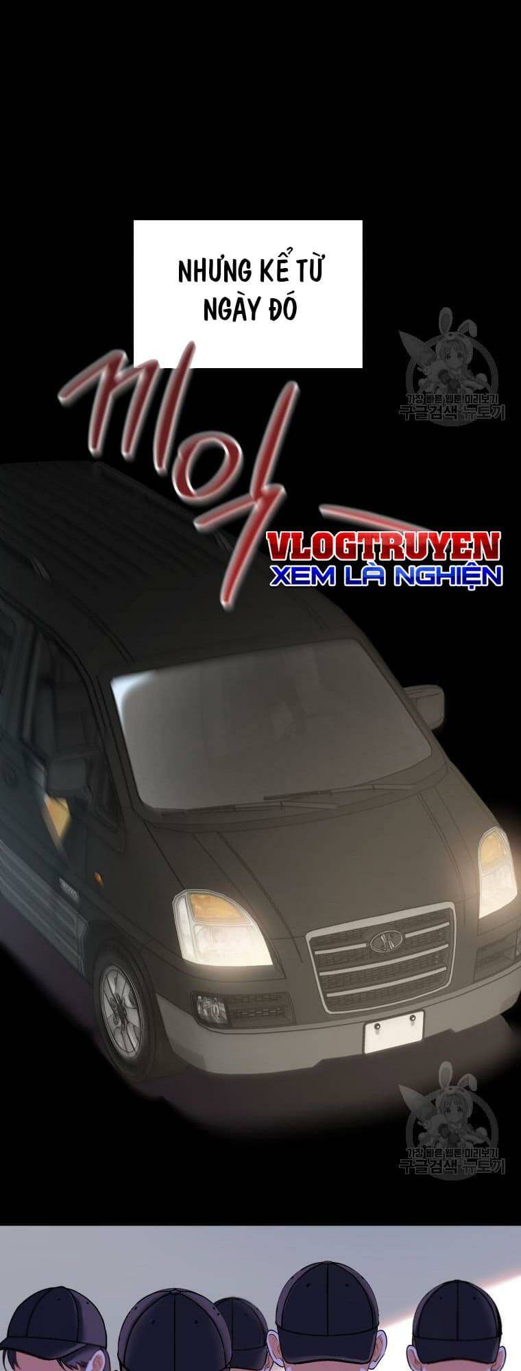 Xin Chào! Bác Sĩ Thú Y Chapter 7 - Trang 2