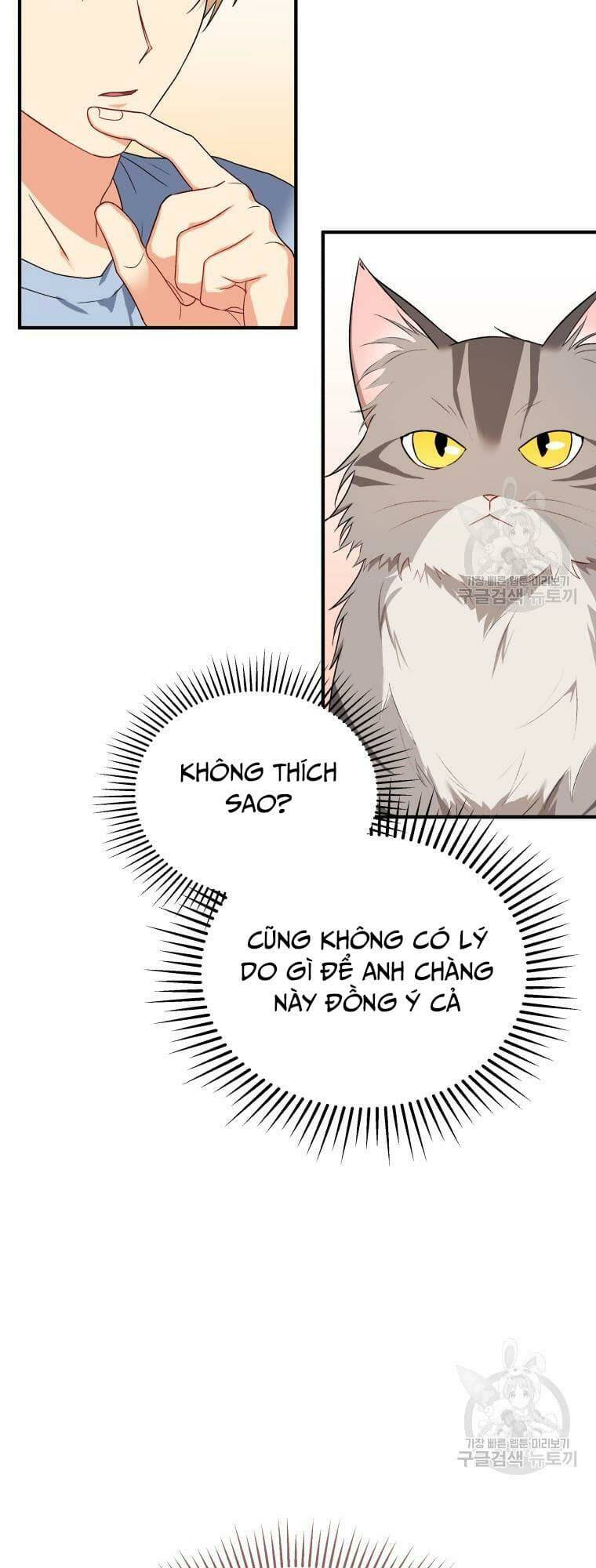 Xin Chào! Bác Sĩ Thú Y Chapter 7 - Trang 2