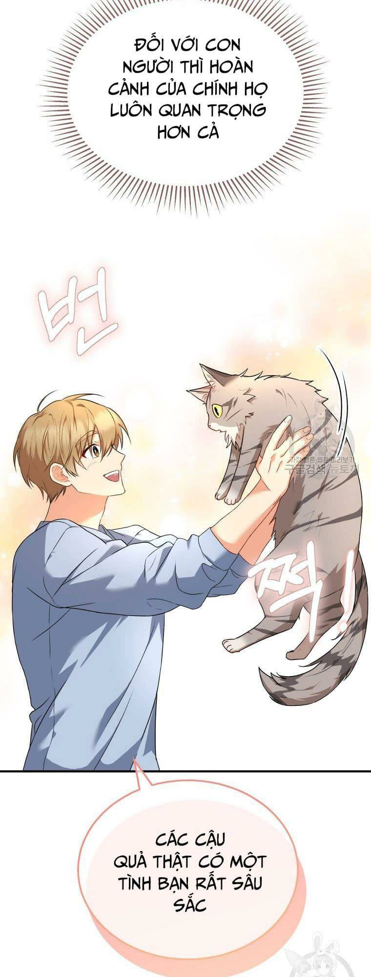 Xin Chào! Bác Sĩ Thú Y Chapter 7 - Trang 2