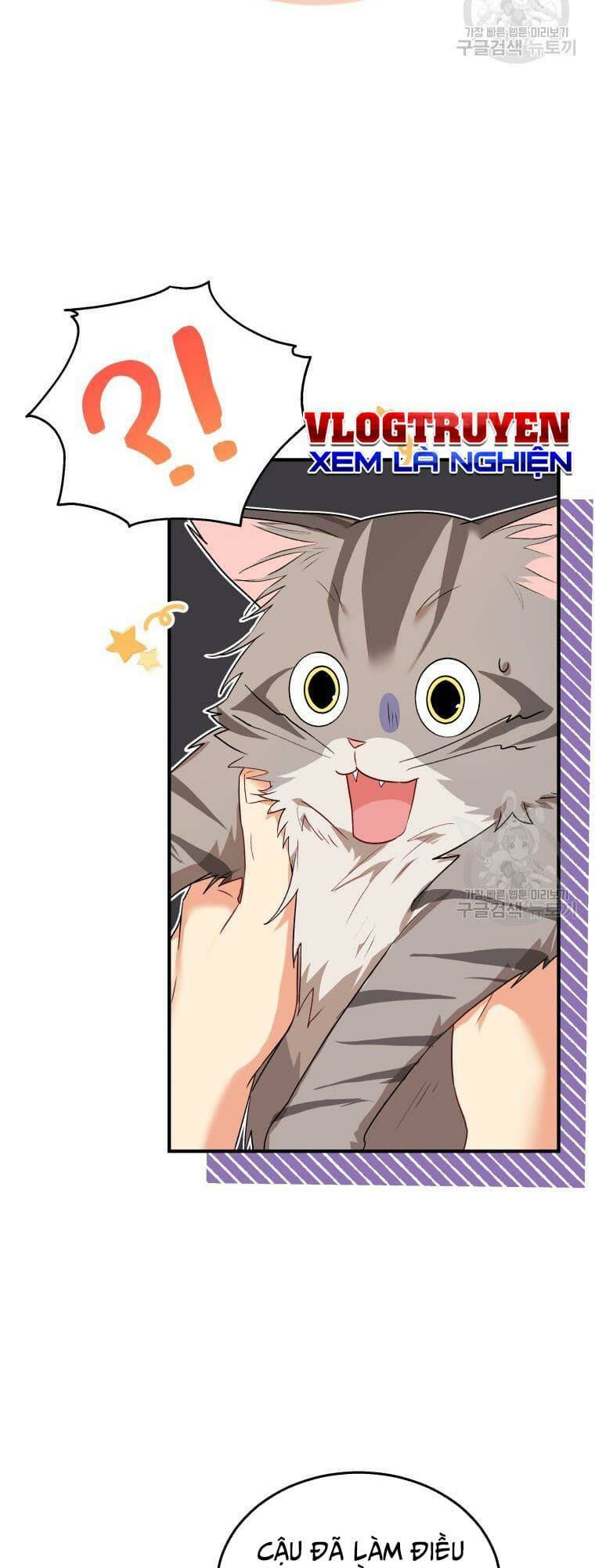 Xin Chào! Bác Sĩ Thú Y Chapter 7 - Trang 2