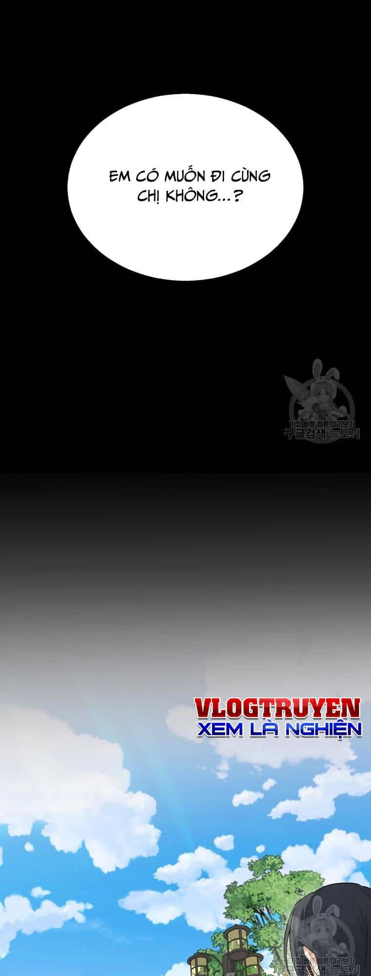 Xin Chào! Bác Sĩ Thú Y Chapter 8 - Trang 2