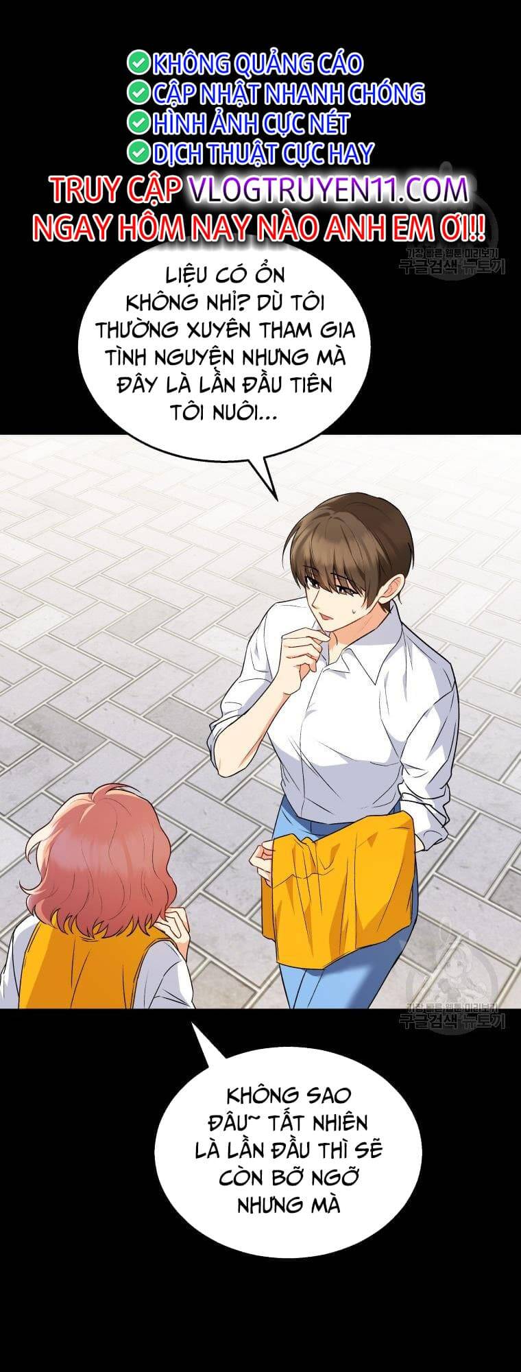 Xin Chào! Bác Sĩ Thú Y Chapter 8 - Trang 2