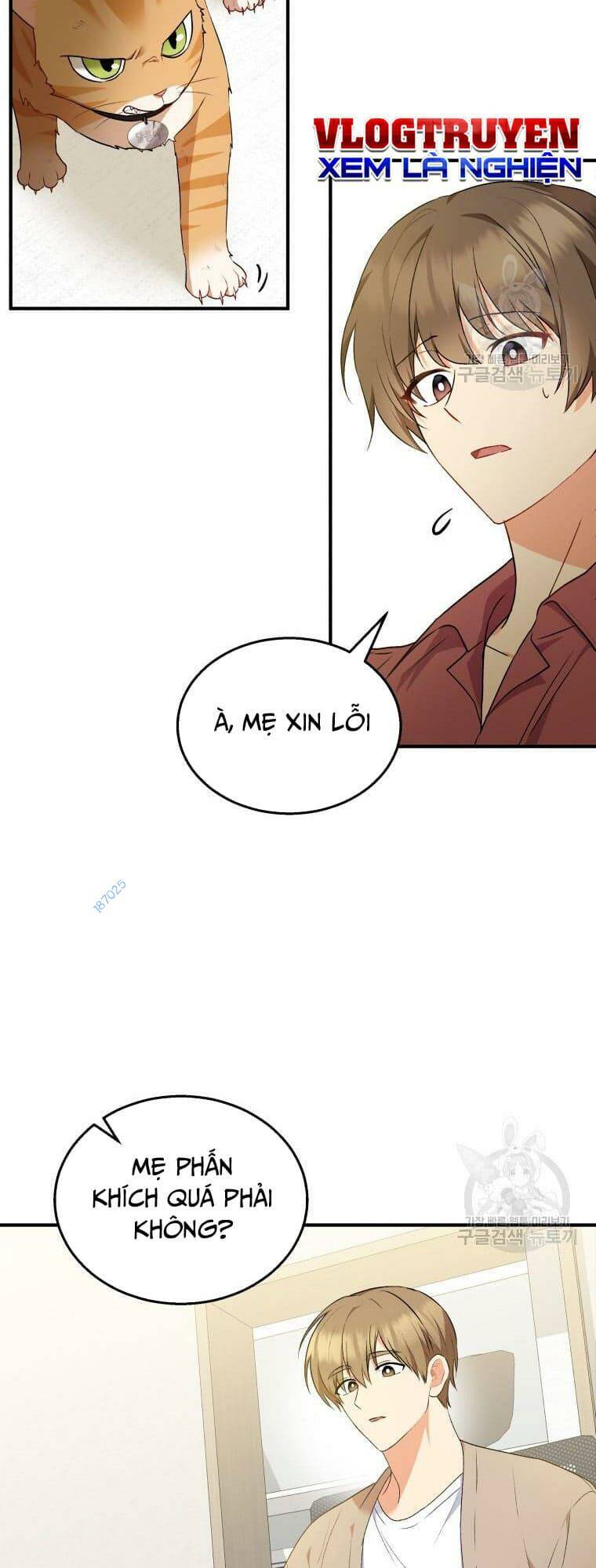 Xin Chào! Bác Sĩ Thú Y Chapter 8 - Trang 2