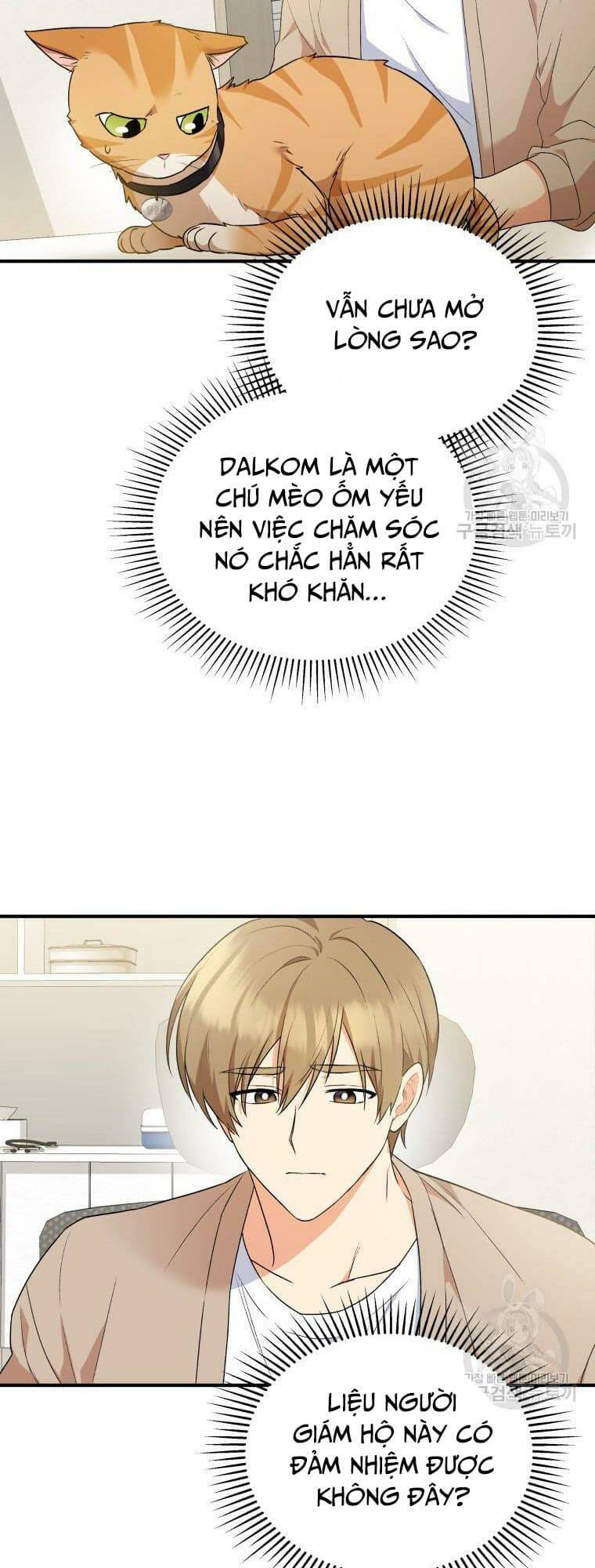 Xin Chào! Bác Sĩ Thú Y Chapter 8 - Trang 2