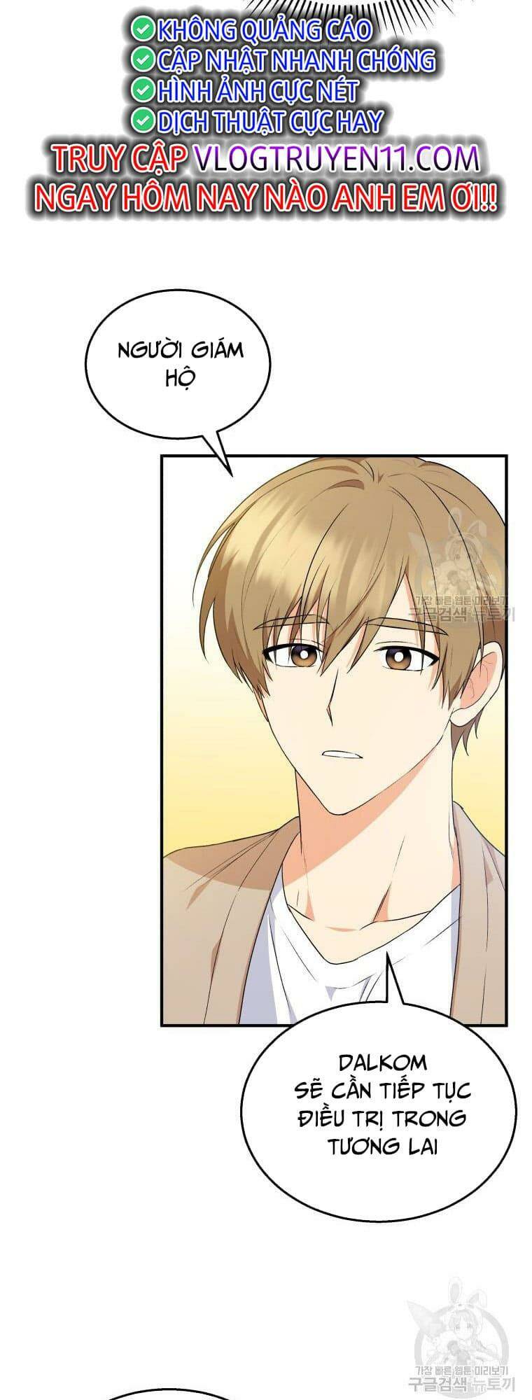 Xin Chào! Bác Sĩ Thú Y Chapter 8 - Trang 2