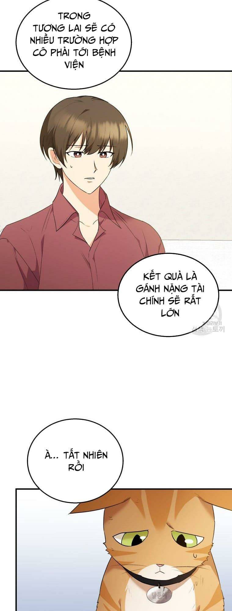 Xin Chào! Bác Sĩ Thú Y Chapter 8 - Trang 2