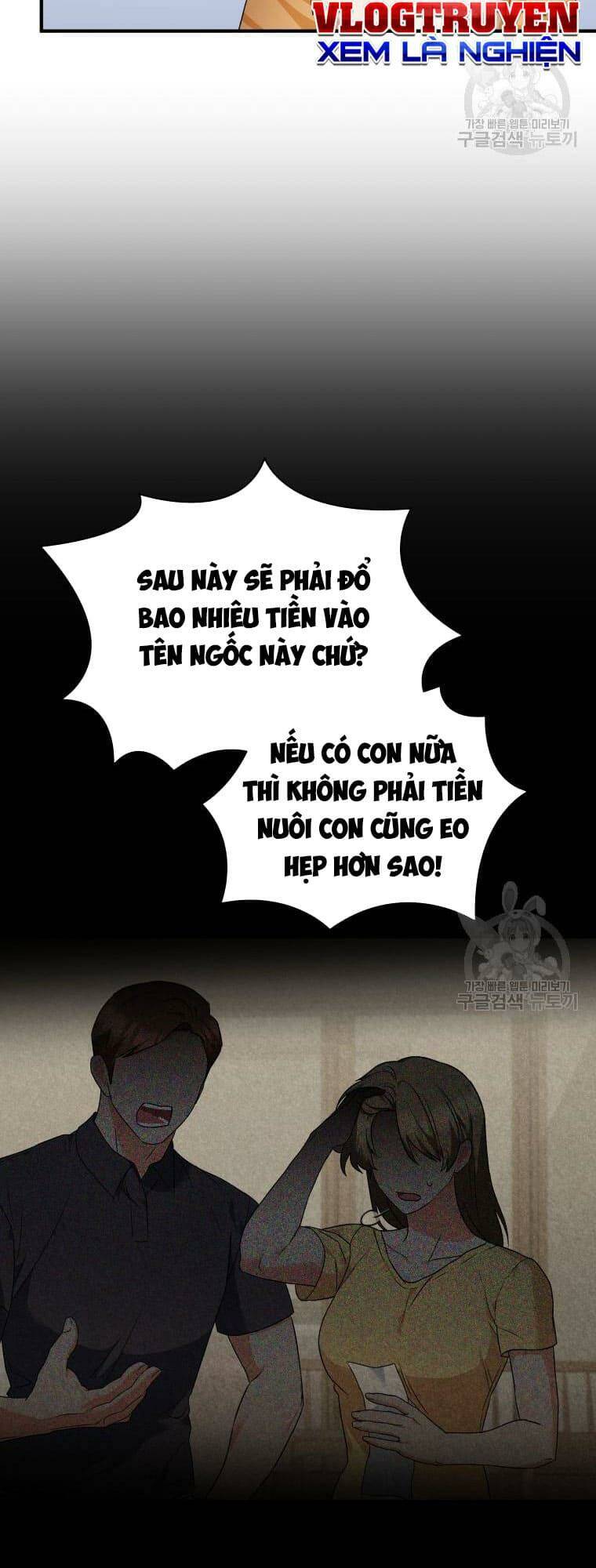 Xin Chào! Bác Sĩ Thú Y Chapter 8 - Trang 2