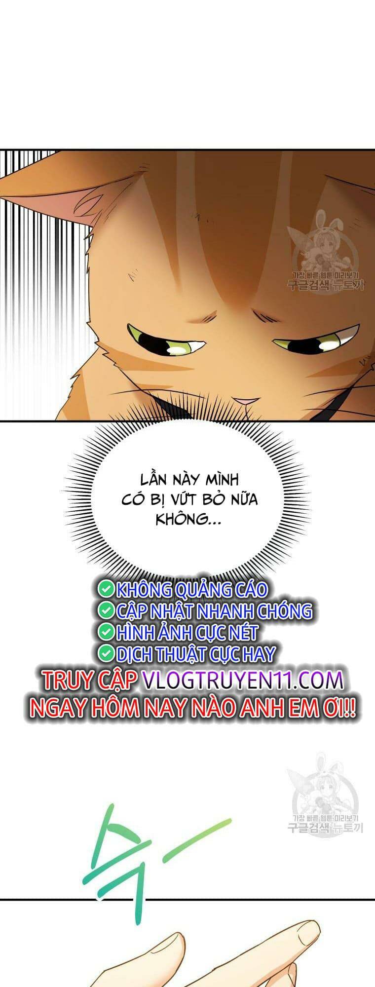 Xin Chào! Bác Sĩ Thú Y Chapter 8 - Trang 2