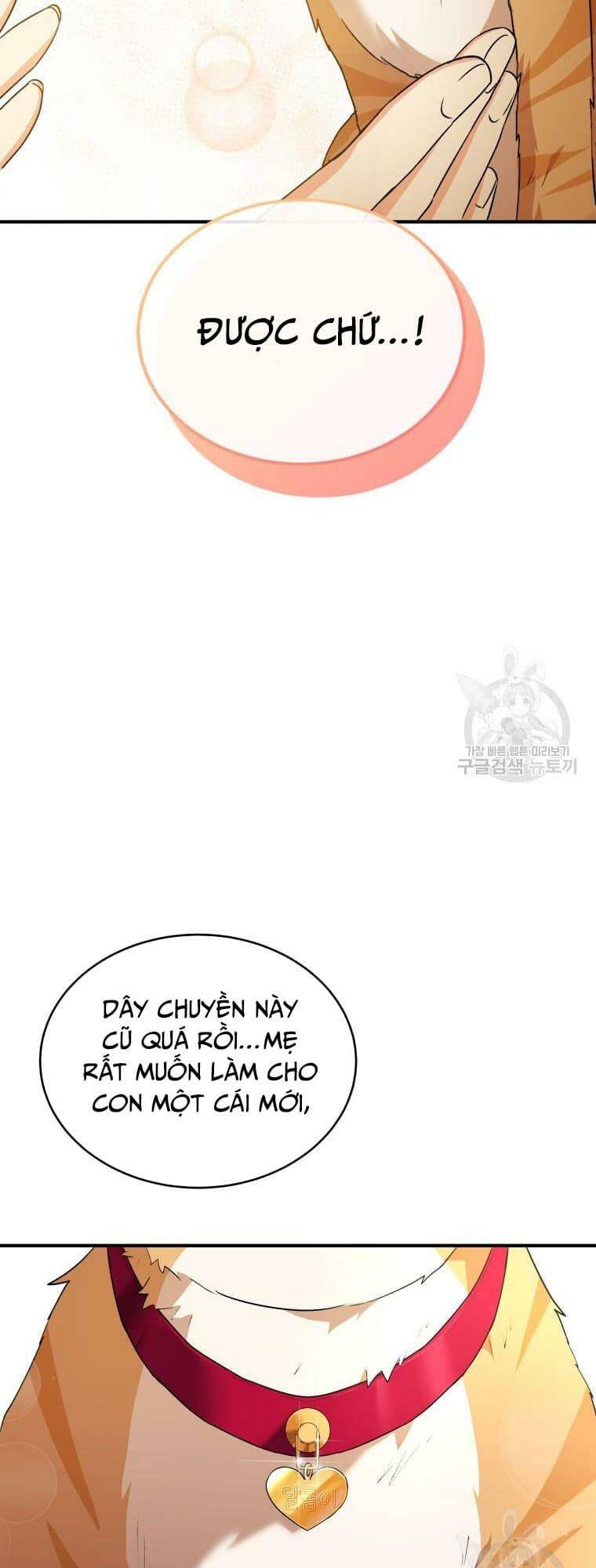 Xin Chào! Bác Sĩ Thú Y Chapter 8 - Trang 2