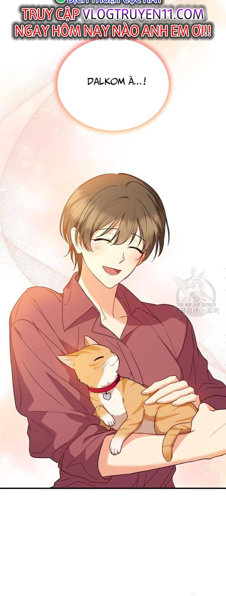 Xin Chào! Bác Sĩ Thú Y Chapter 8 - Trang 2