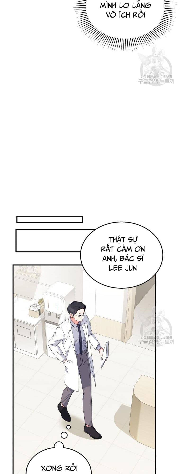 Xin Chào! Bác Sĩ Thú Y Chapter 8 - Trang 2