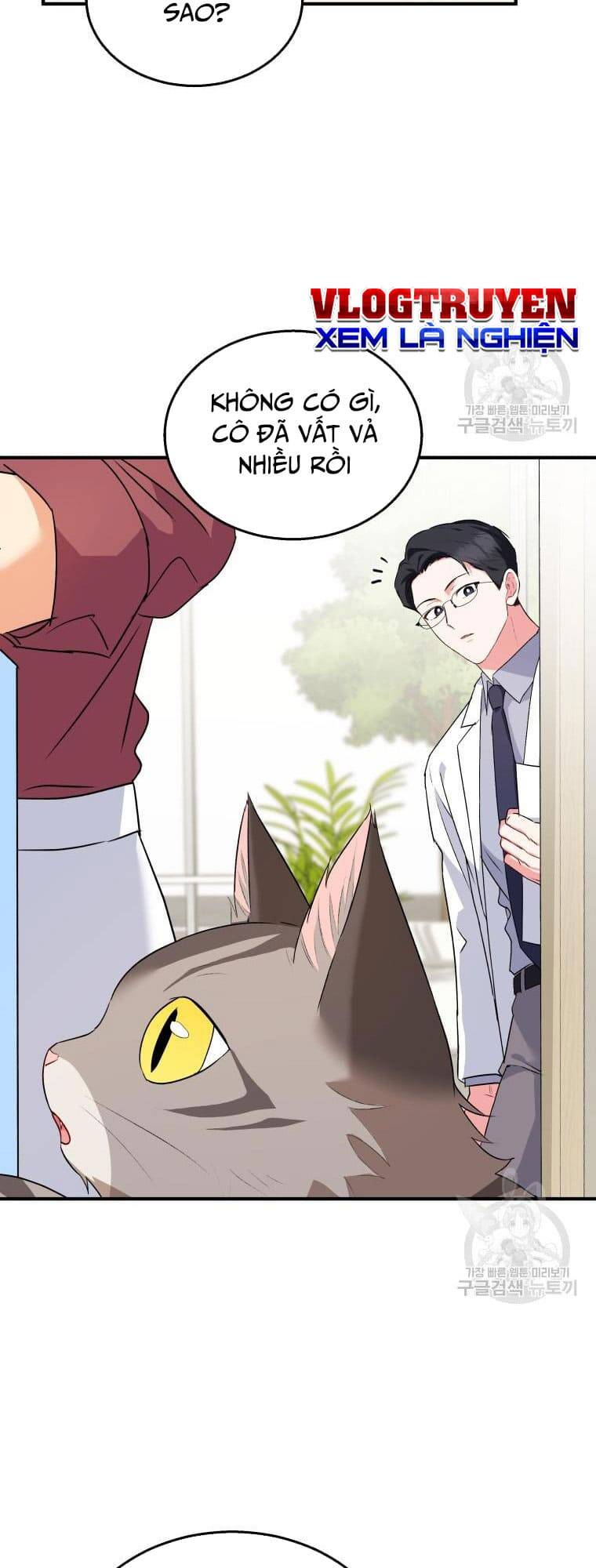 Xin Chào! Bác Sĩ Thú Y Chapter 8 - Trang 2