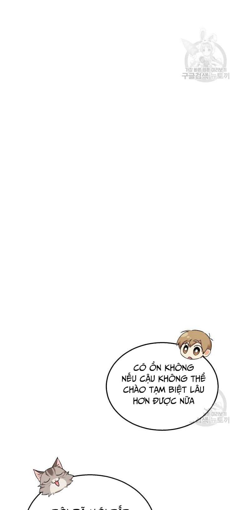 Xin Chào! Bác Sĩ Thú Y Chapter 8 - Trang 2
