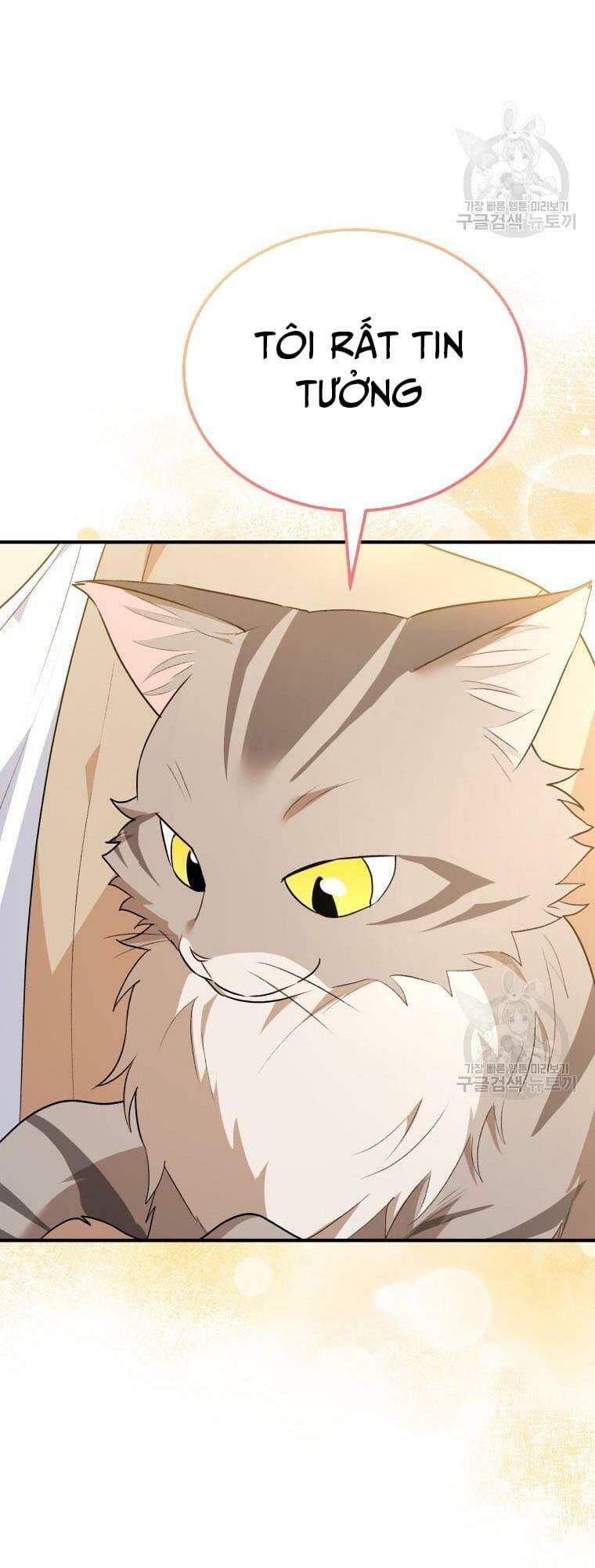 Xin Chào! Bác Sĩ Thú Y Chapter 8 - Trang 2