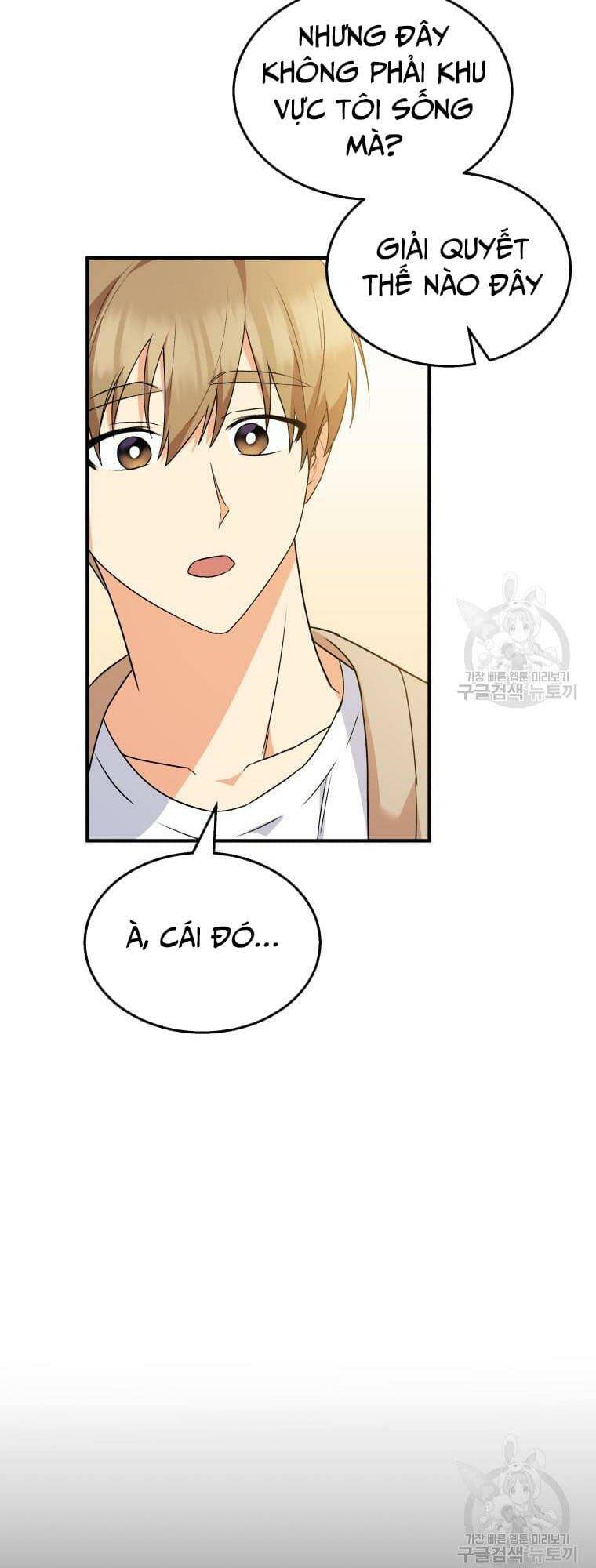 Xin Chào! Bác Sĩ Thú Y Chapter 8 - Trang 2