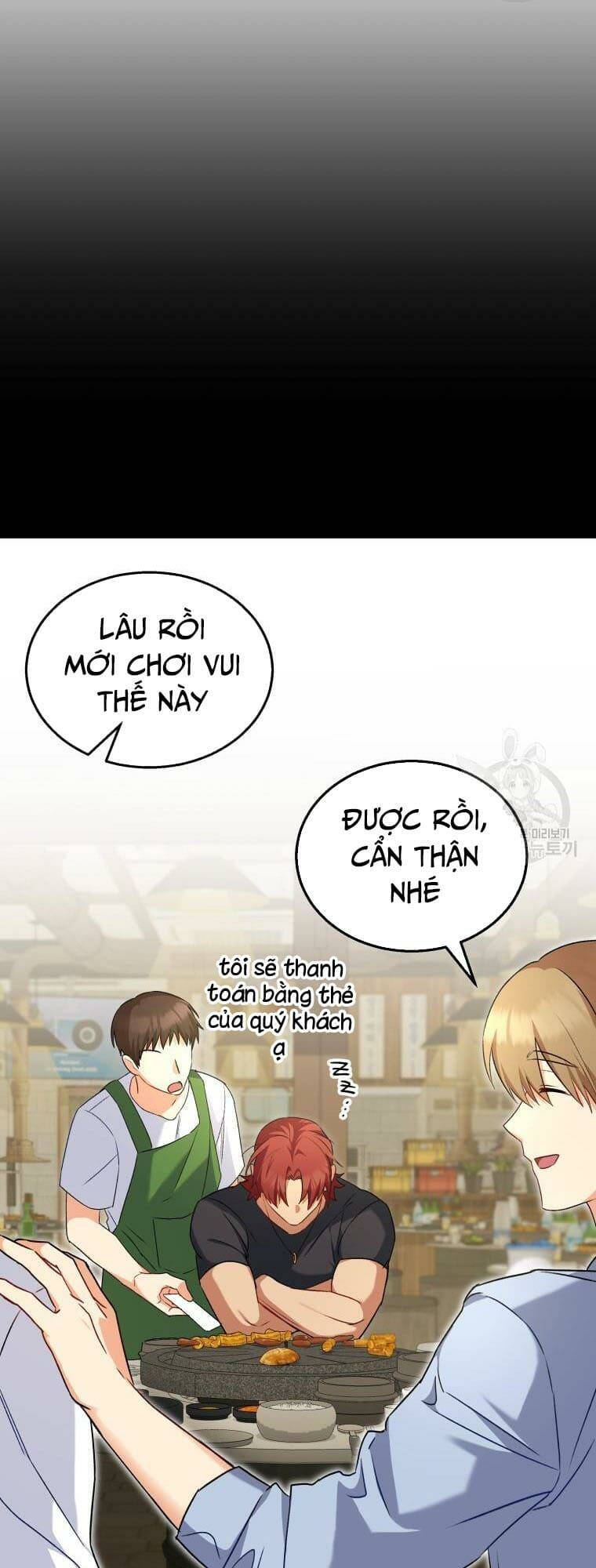 Xin Chào! Bác Sĩ Thú Y Chapter 8 - Trang 2