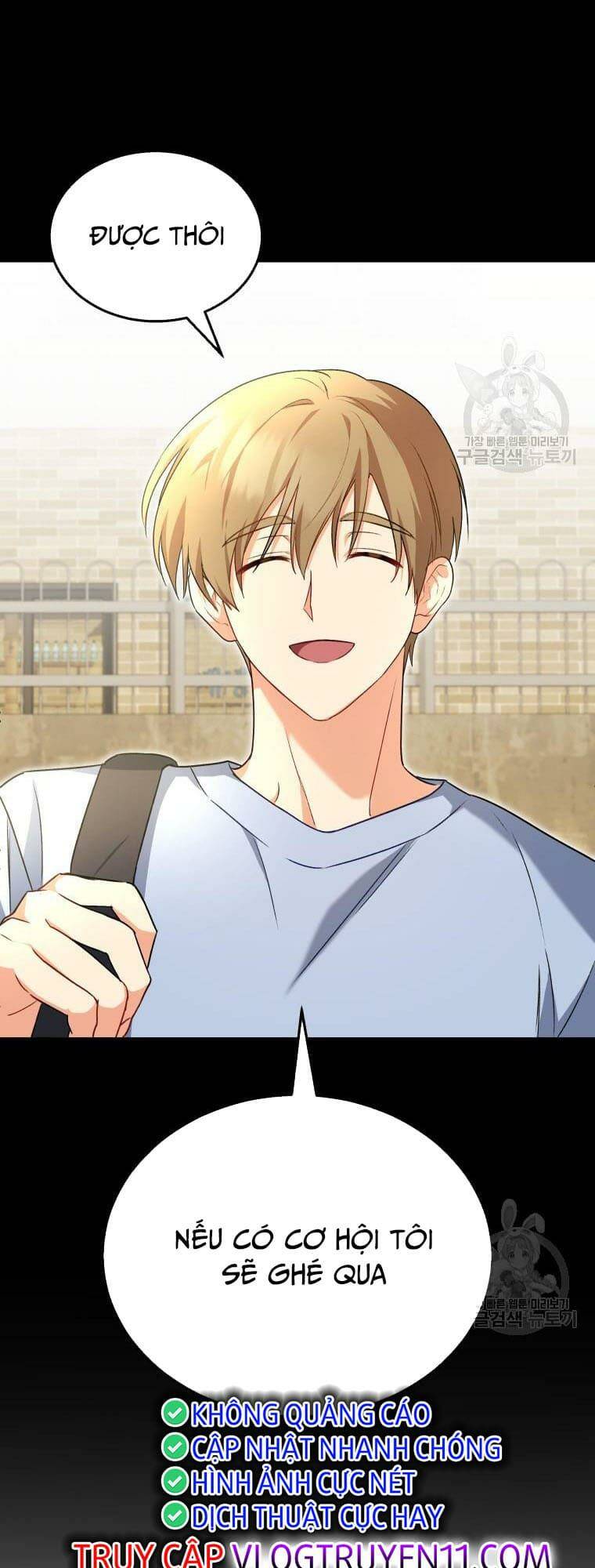 Xin Chào! Bác Sĩ Thú Y Chapter 8 - Trang 2