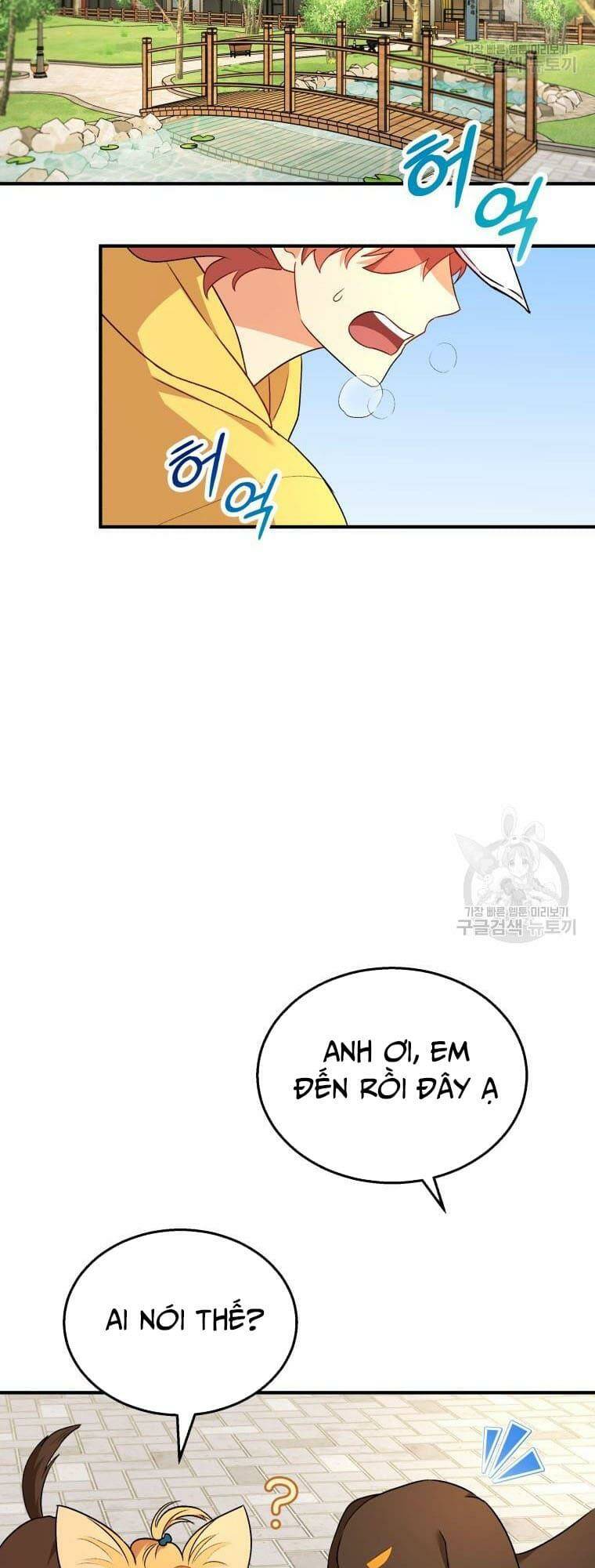 Xin Chào! Bác Sĩ Thú Y Chapter 8 - Trang 2