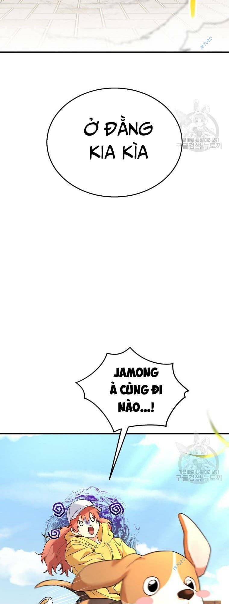 Xin Chào! Bác Sĩ Thú Y Chapter 8 - Trang 2