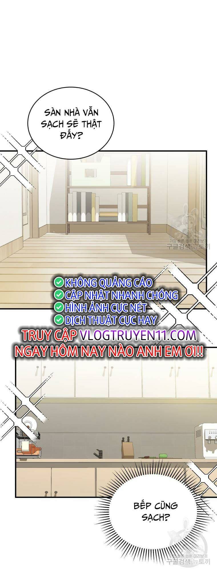 Xin Chào! Bác Sĩ Thú Y Chapter 9 - Trang 2